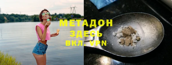 прущая мука Верея